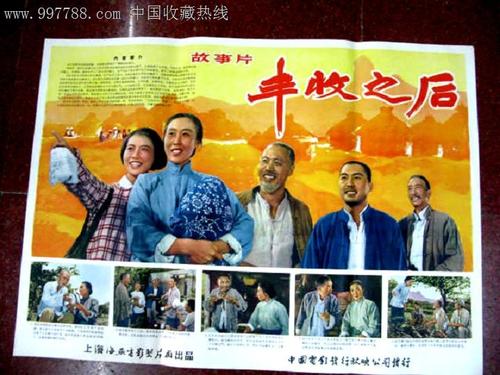 亚利桑那州立大学商科文凭证书